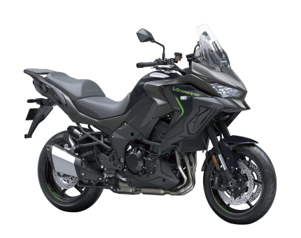 VERSYS 1100 2026